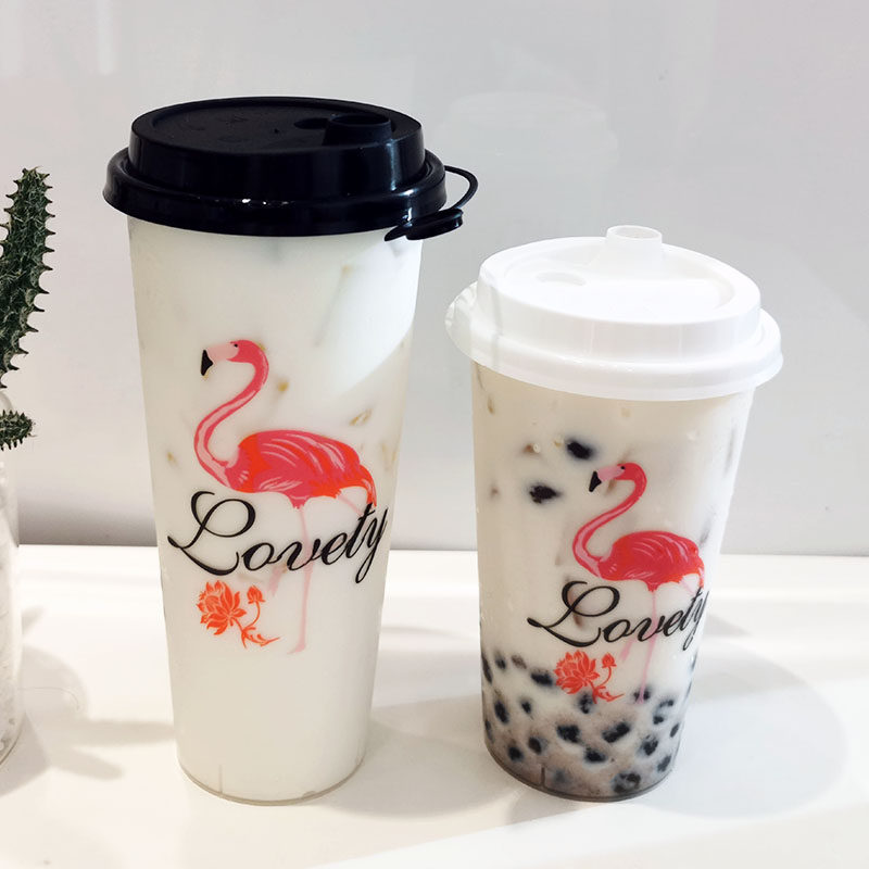 注塑杯奶茶杯定制logo一次性带盖吸管果汁商用塑杯