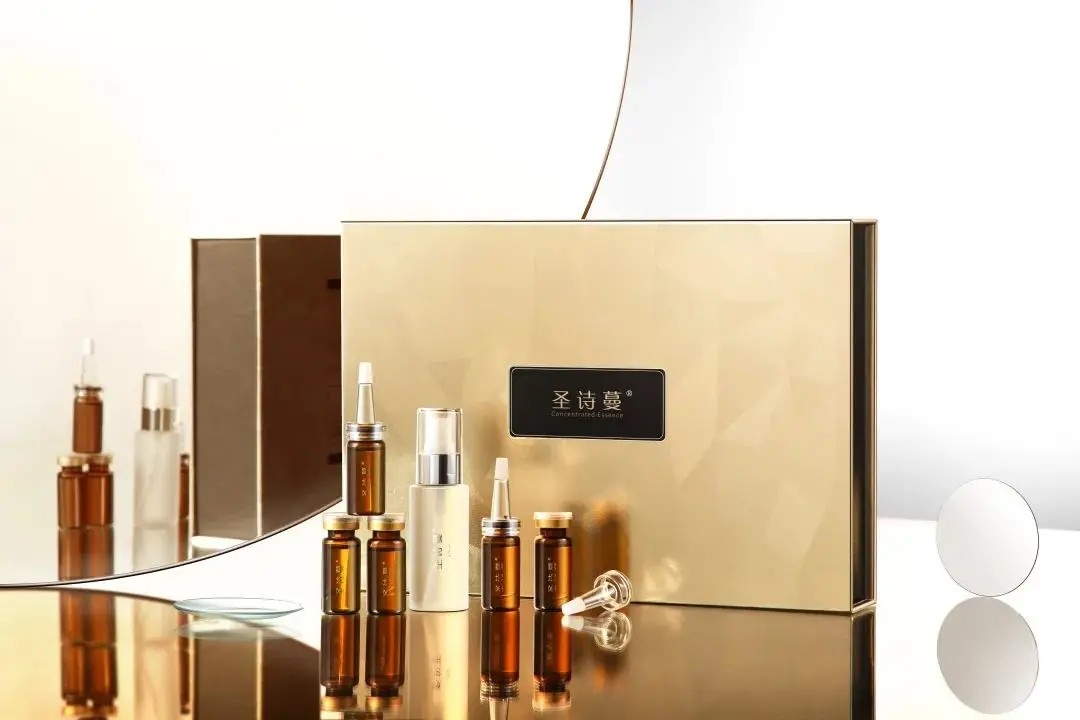 中脉真美圣诗蔓浓缩型精华液九极矿物质原液面部护理液态精华