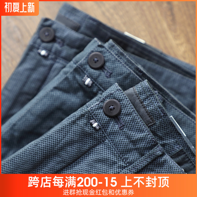 T3597 细节很牛！高能小众！成衣水洗秋季新款男士弹力休闲裤长裤