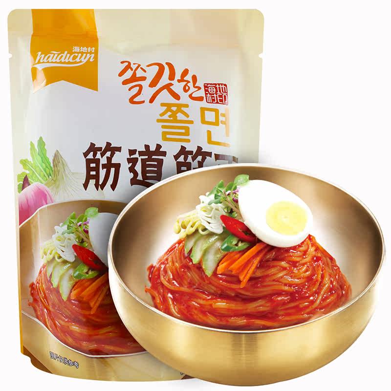 韩国进口海地村筋道筋面韩式冷面东北朝鲜正宗拌凉面3件起包邮