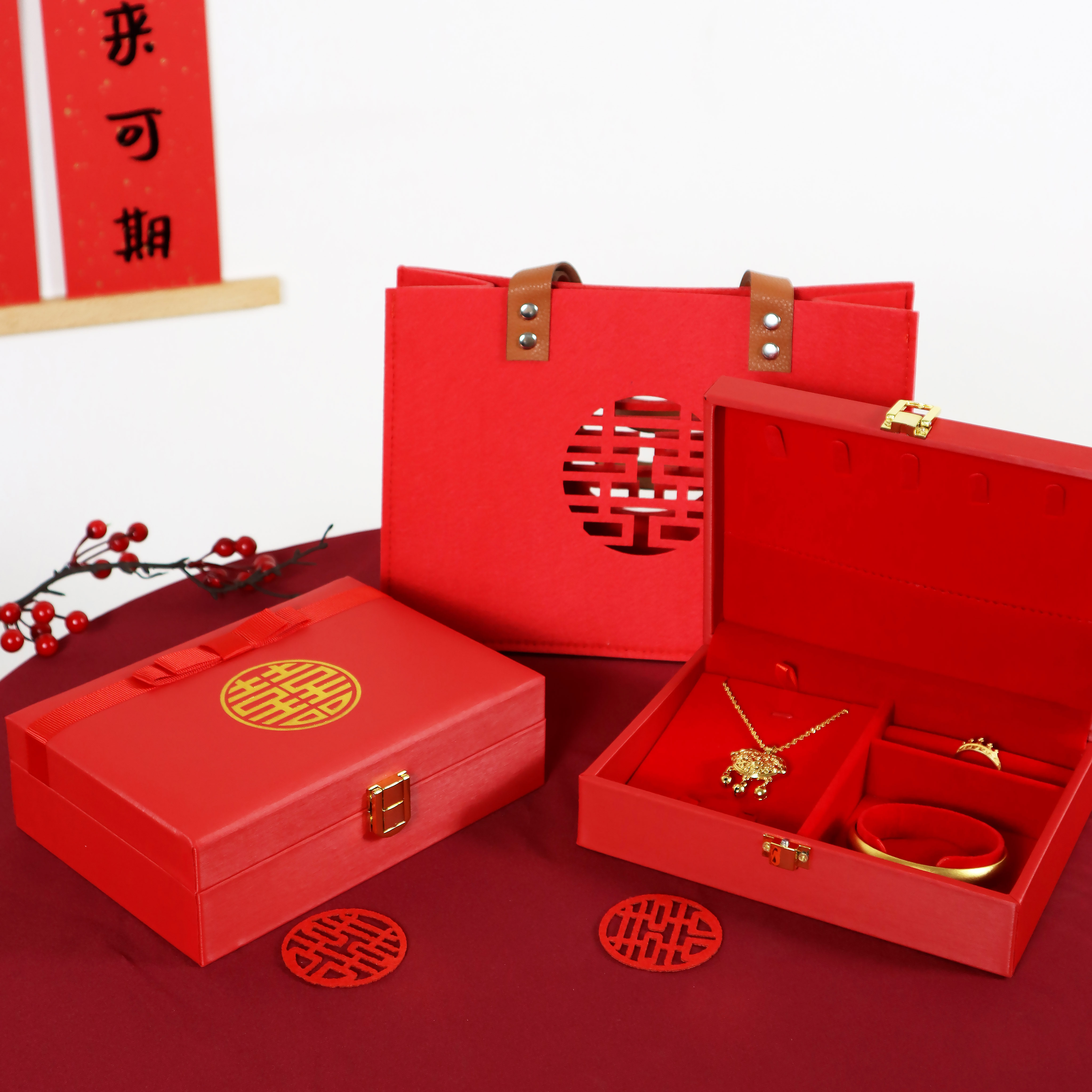 三金首饰盒结婚提亲订婚彩礼套装礼盒黄金饰品首饰盒