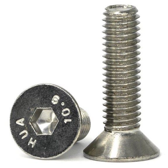 9级沉头内六角螺丝平头平杯 x16x20x25x30x35x40x50x60 - 痕风的起点