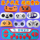 Children's electric car universal remote control universal 2.4G four-wheeled off-road vehicle motorcycle children's accessories receiver Children's electric car universal remote control universal 2.4G four-wheeled off-road vehicle motorcycle children's accessories receiver