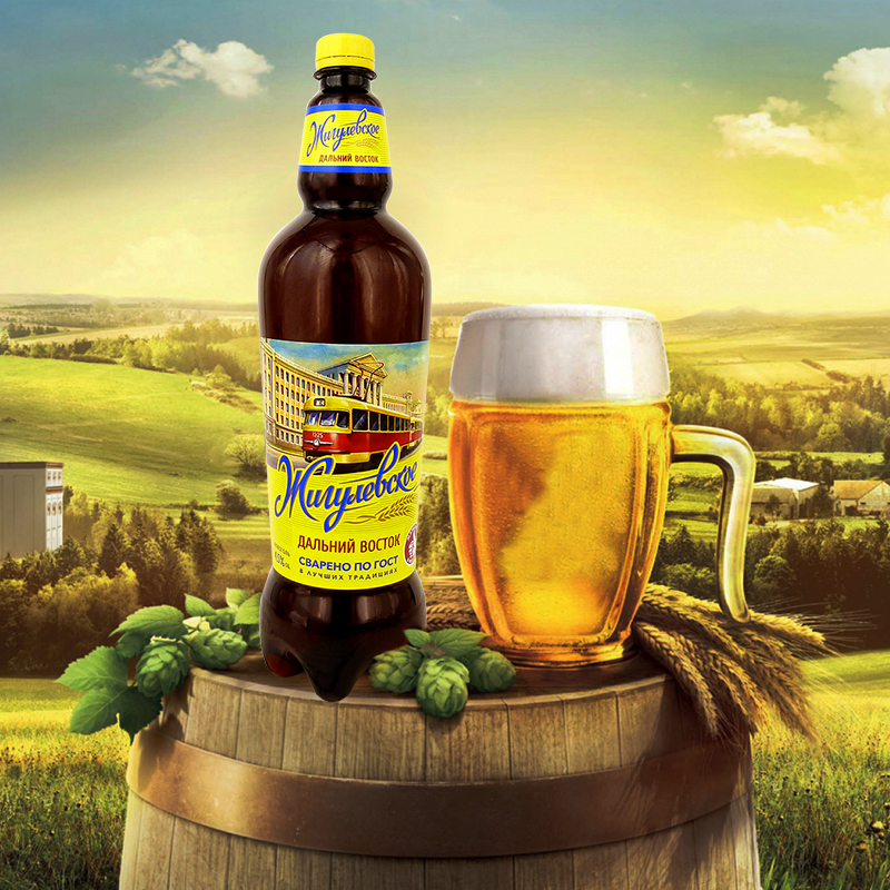 1350ml3桶波罗的海古利烈性高度麦芽啤酒俄罗斯原装进口啤酒