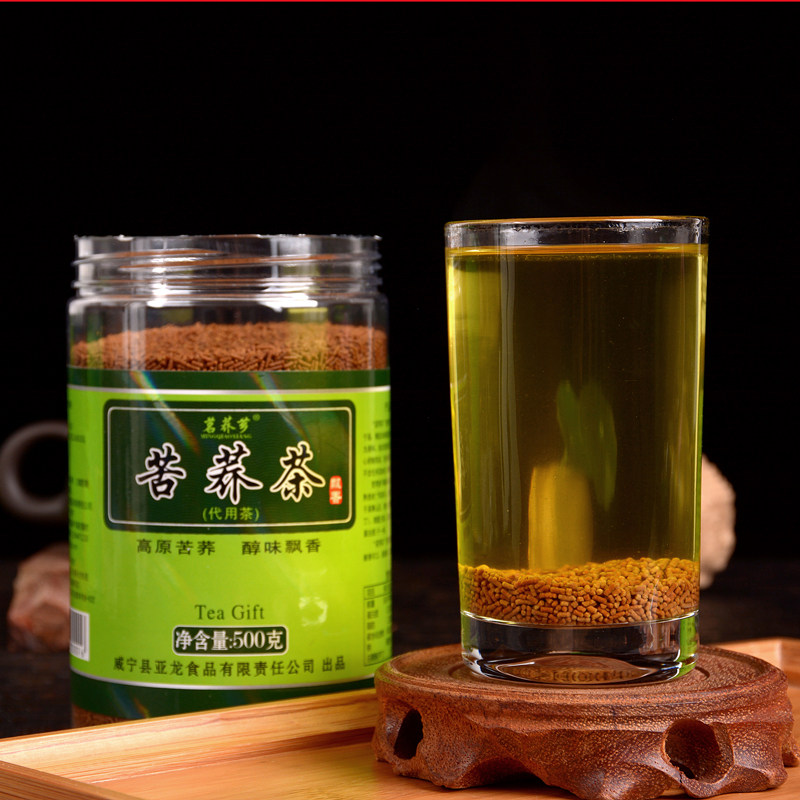 贵州威宁苦荞茶罐罐装正品品茗荞乡荞麦麦茶代用