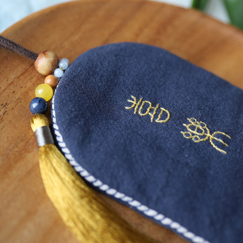 花暖diy手工工车钥匙包双面绣字刺绣材料喜乐刺绣