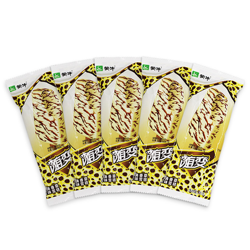 草莓口味雪糕冰激凌冰淇淋棒冰冷饮75g 蒙牛随变经典 香草 5支 - 爱购