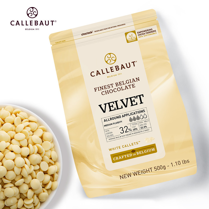 嘉利宝比利时进口32白巧克力豆币纯可可脂烘焙生巧diy蛋糕原材料