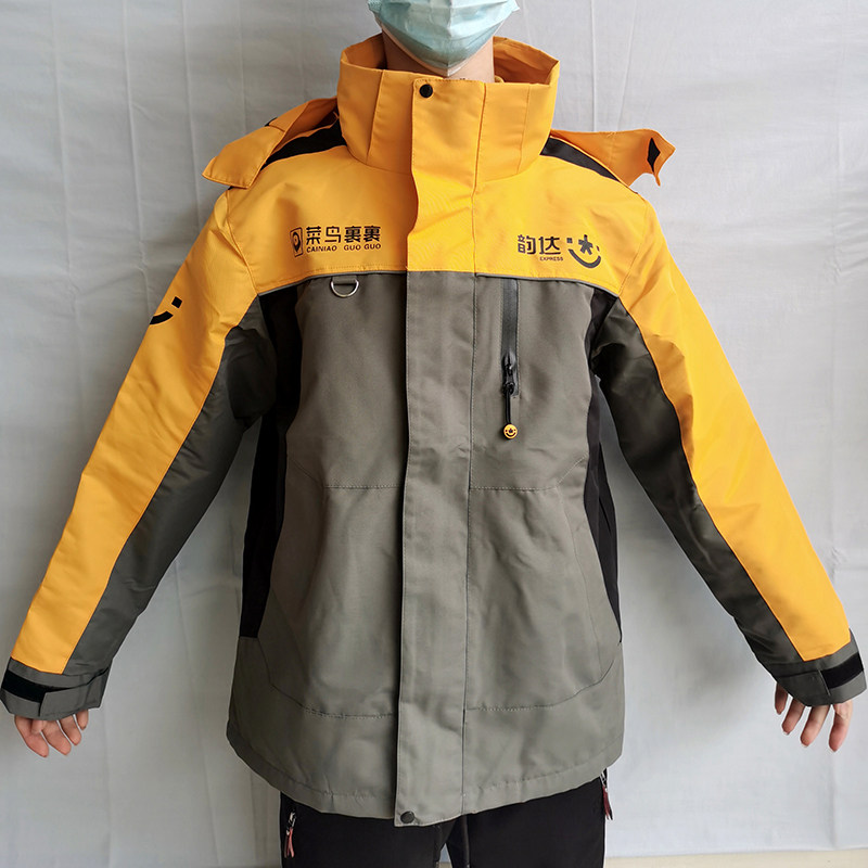 韵达快递工作服裹裹春秋薄款长袖工衣工装制服t恤印制