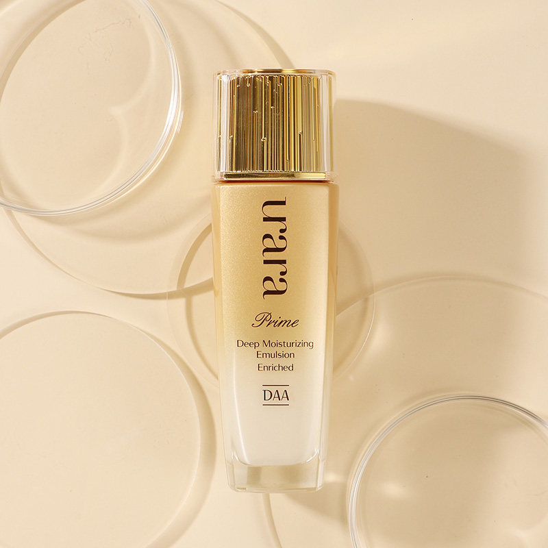 悠莱护肤乳恒采之精华滋润型乳液补水水滋润紧致乳液