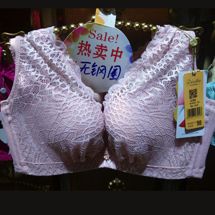 正品清仓戴芝蒂背心式文胸中厚杯内衣聚拢胸无钢圈m35898