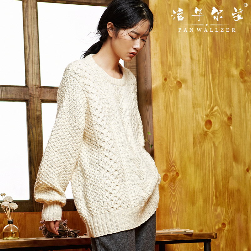 潘华尔姿原创品牌手工毛衣宽松落肩圆领套头秋冬新款潘手工艺人