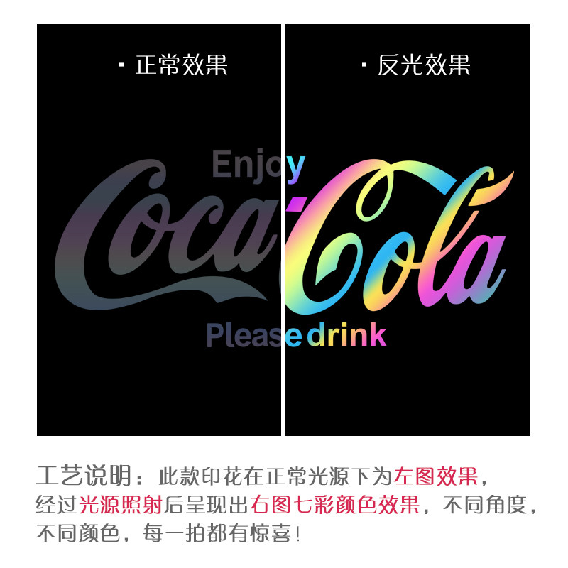 kissmilk嘻哈街头反光炫彩镭射饮料潮流宽松大码大码女装