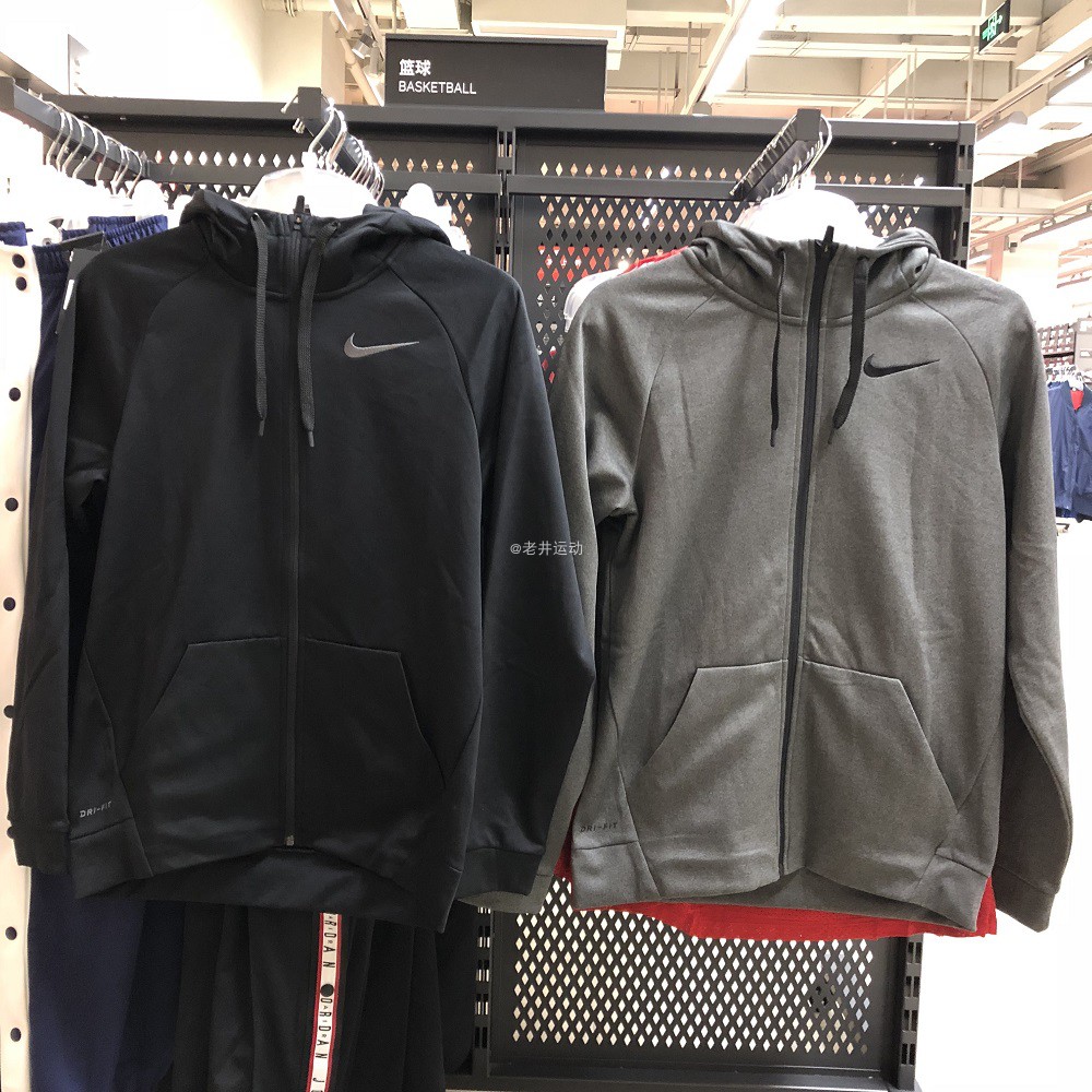 正品Nike耐克THERMA男子抓绒保暖运动训练休闲夹克连帽外套AJ4451