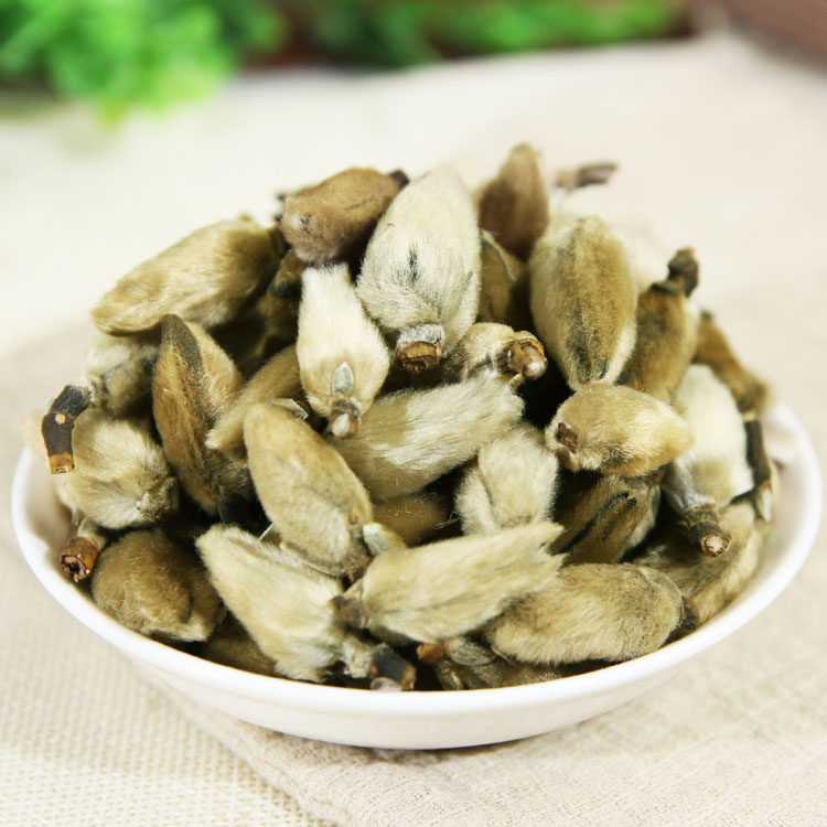 中药材辛夷花精选天然辛夷花茶500克包邮可做枕头其他药食同源食品