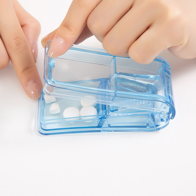 日本药盒药片分割切割器药物神器割剪分收纳胶囊药盒