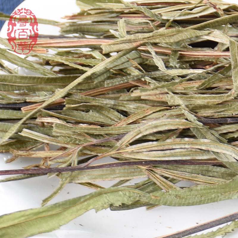 寻百草 中药材凤尾草 野生凤尾草 凤凰草干 本色无硫500克包邮