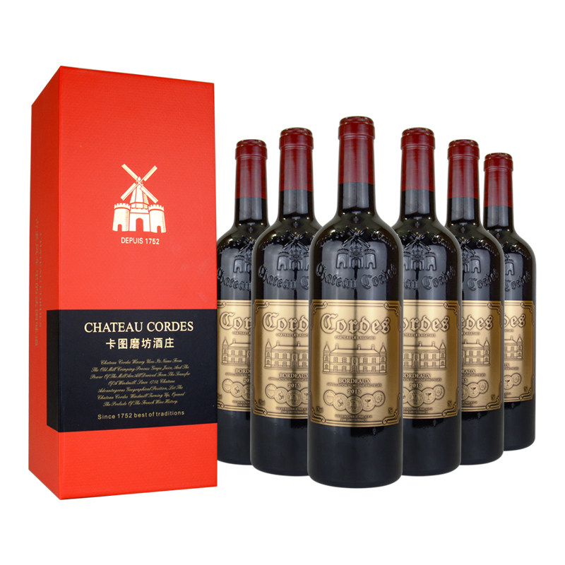 法国进口卡图磨坊老风车干红葡萄酒750ml6支装整箱包装