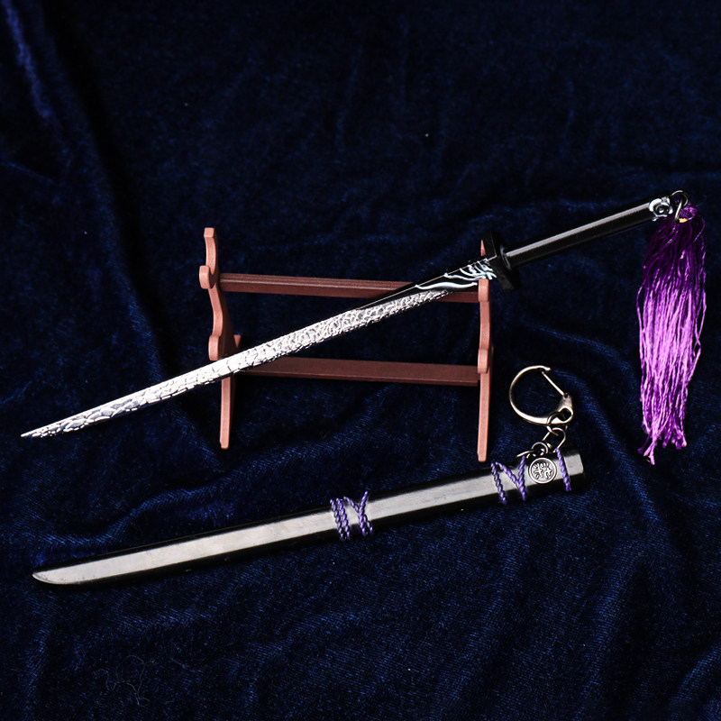 暗影刺客伍六七魔刀千刃金属1米柒567长的发光大号木剪刀玩具手办