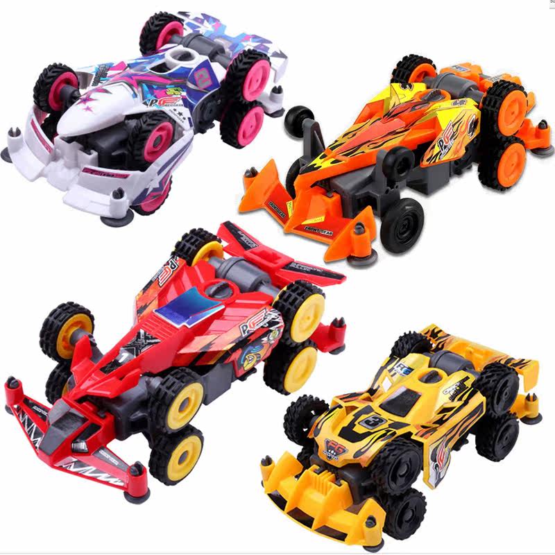 零速争霸奥迪双钻四驱车拼装跑轨道赛车男孩玩具超音子弹凯旋战神