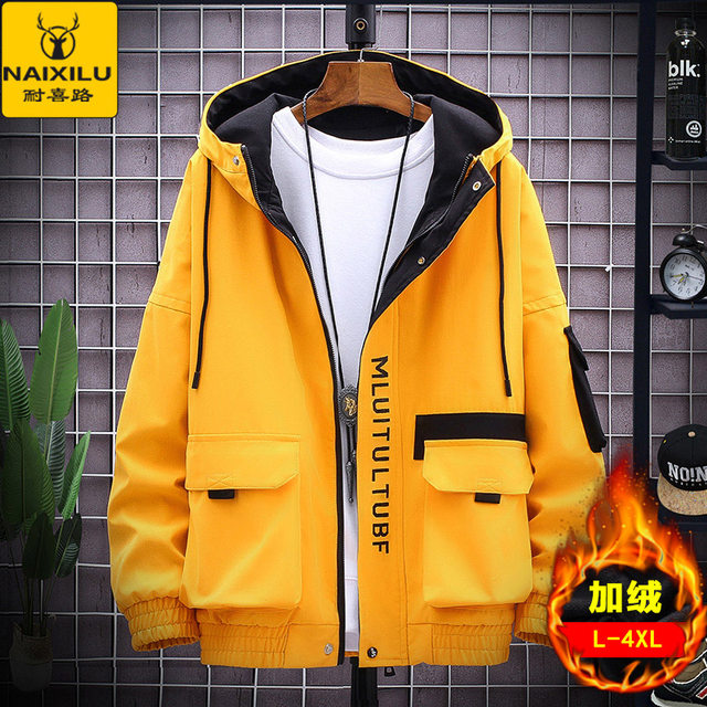 NXL / coat male spring autumn dress Korean version of the trend male baseball service autumn new men's sports casual jacket NXL / coat male spring autumn dress Korean version of the trend male baseball service autumn new men's sports casual jacket