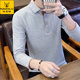 Naxi Road autumn cotton long sleeve polo shirt men's Korean version of the trend lapel long sleeve T-shirt men's Paul leisure Naxi Road autumn cotton long sleeve polo shirt men's Korean version of the trend lapel long sleeve T-shirt men's Paul leisure