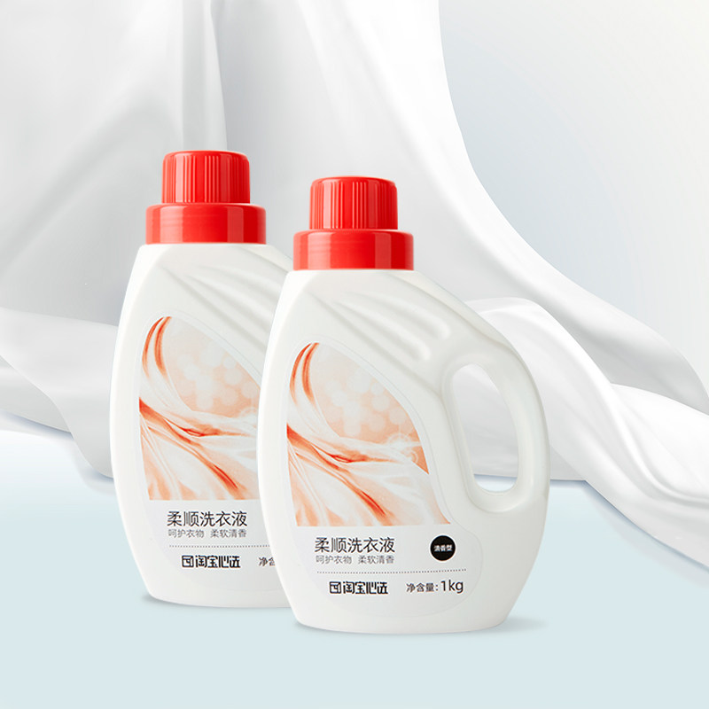 淘宝心选柔顺洗衣液清香型清新留香有效去污1kg*4瓶 zfb