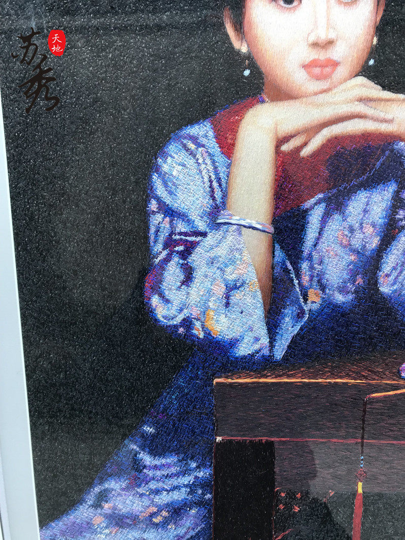 苏绣苏秀天地手工精品人物肖像刺绣扇子古典美女收藏刺绣