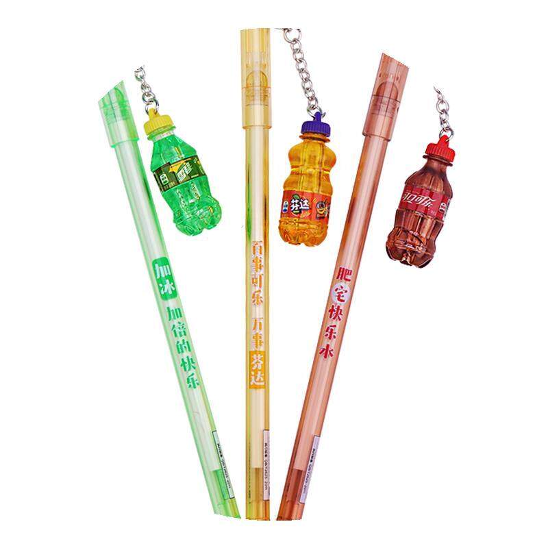 吊坠创意珍珠奶茶挂件漂亮亮的古风仿真型果汁中性笔