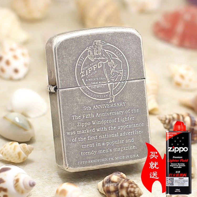 凌乱zippo复刻1941历史5周年仿古风中女郎原装美国zippo
