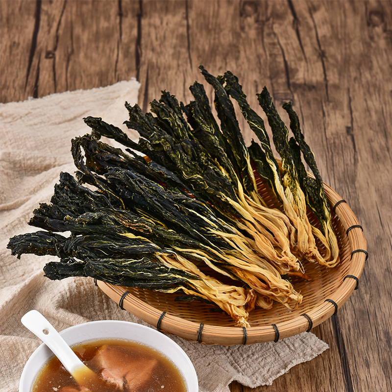 【试吃装】脱水蔬菜农家自晒白菜干干货广东煲汤岭南土特产菜心干