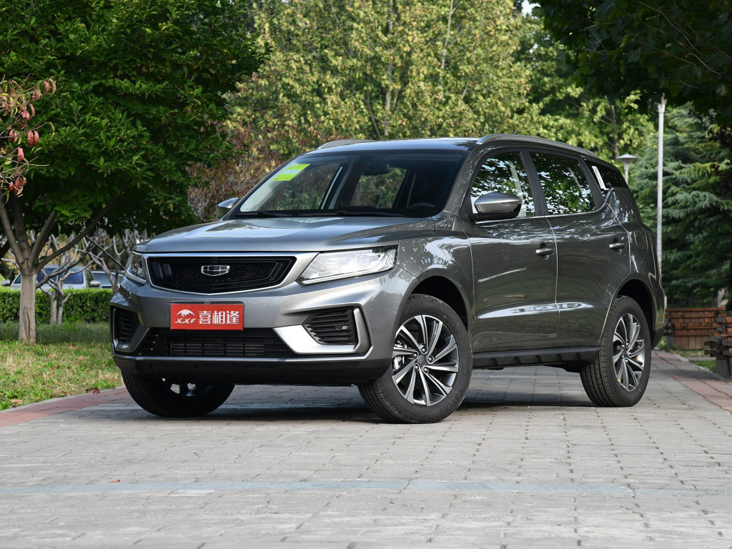 全新吉利远景x6越野车二手车首付分期购车天猫汽车新车定金