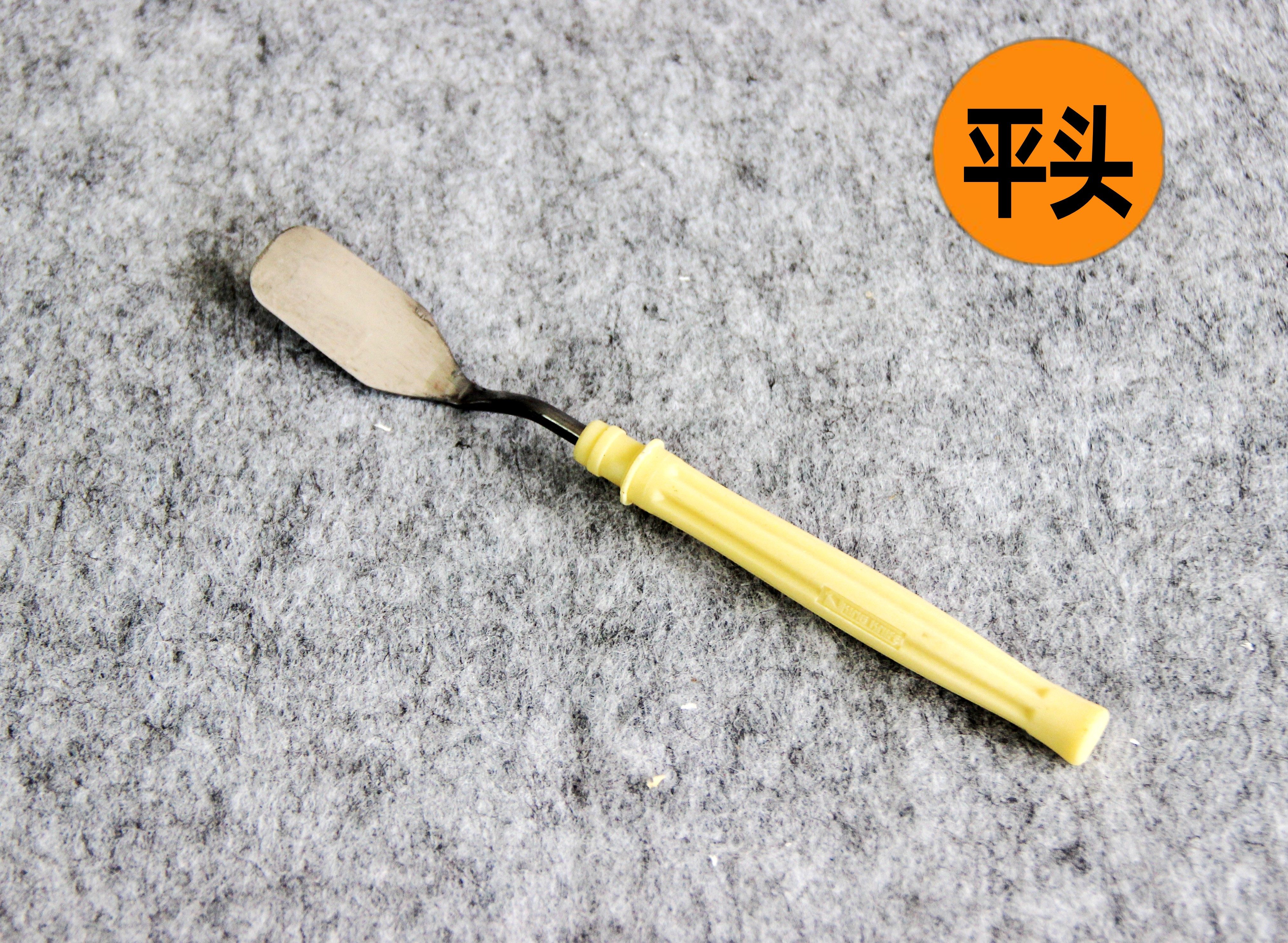 水粉调色平头尖头铲子油画刀单支颜料刮刀水粉颜料