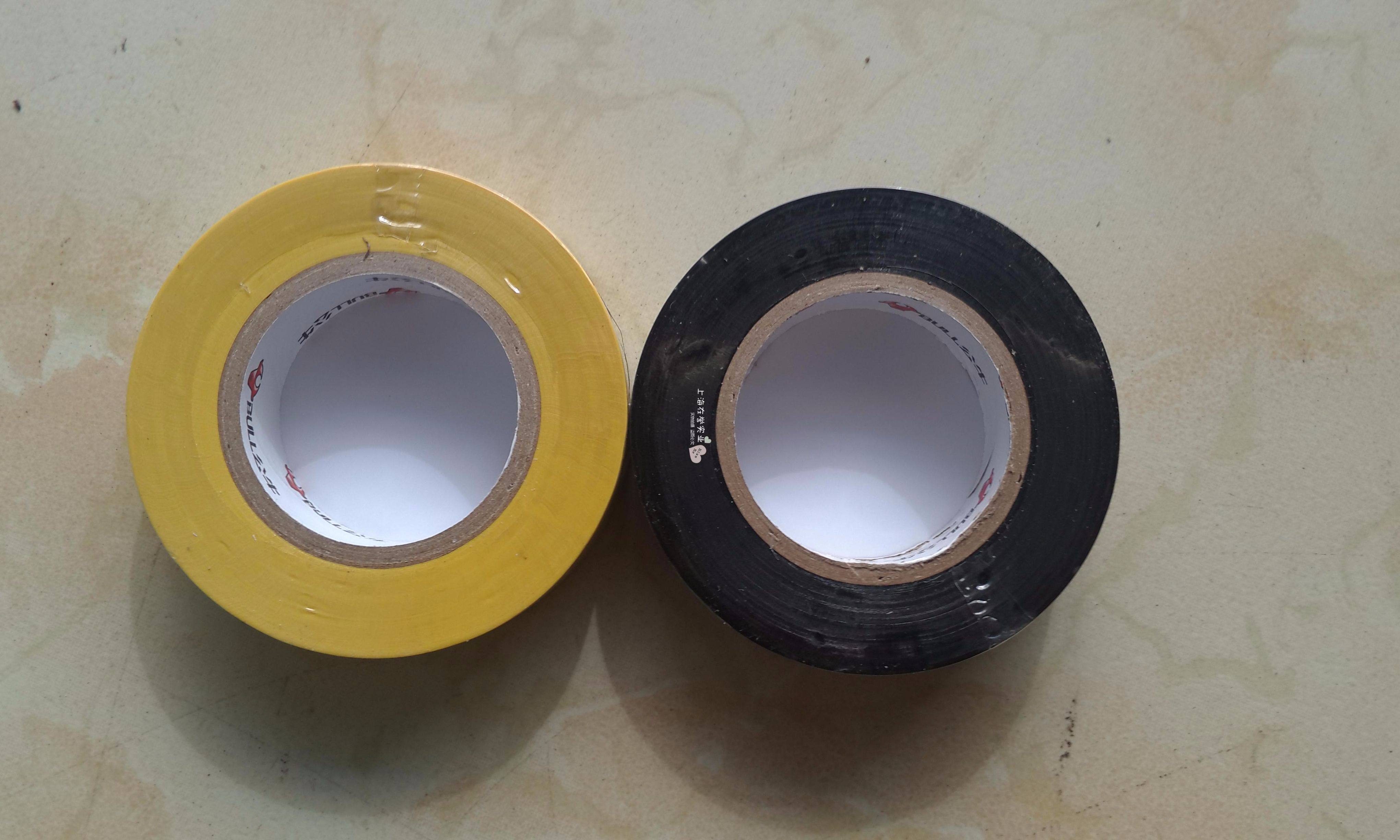 绝缘18米公牛阻燃电工胶布18mm015mm电气胶带电工胶带