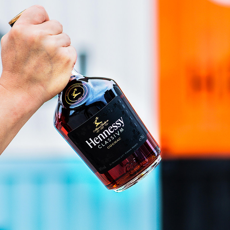 预售官方直营轩尼诗新点干邑2020鼠年特别礼盒白兰地