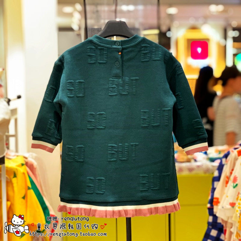 打折韩国童装代购moimoln小云朵雨伞秋女童洋气连衣裙潮op28