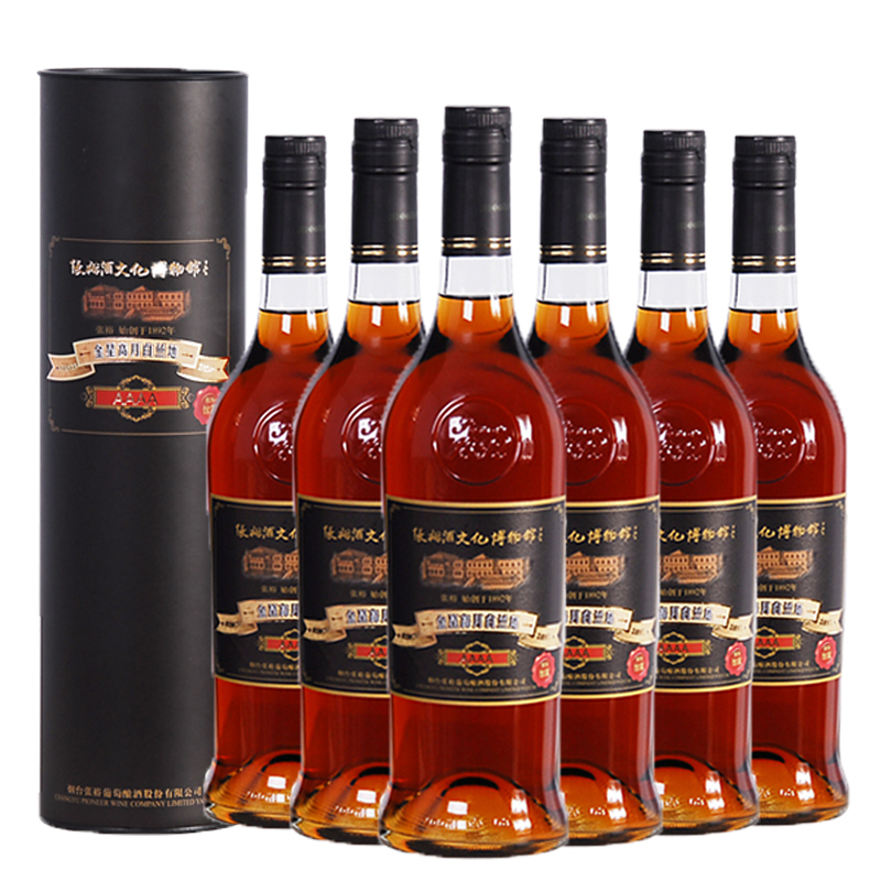 正品张裕金奖白兰地酒金星高月4a四星级白兰地礼品盒白兰地