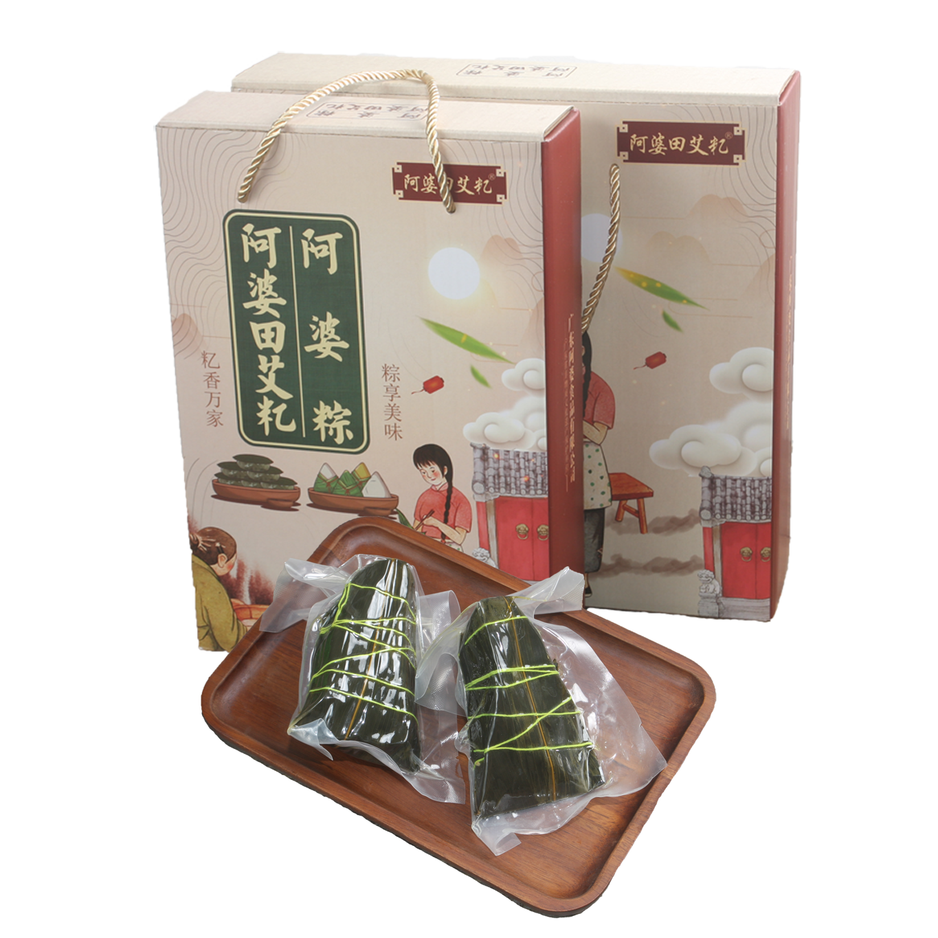 湛江特产阿婆粽子端午送礼盒装广式点心传统粽子