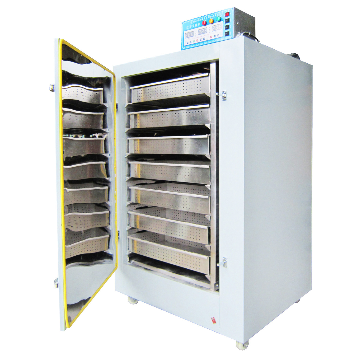 发酵机7层14盘智能红茶全不不锈钢内胆控湿控温其他机械五金新