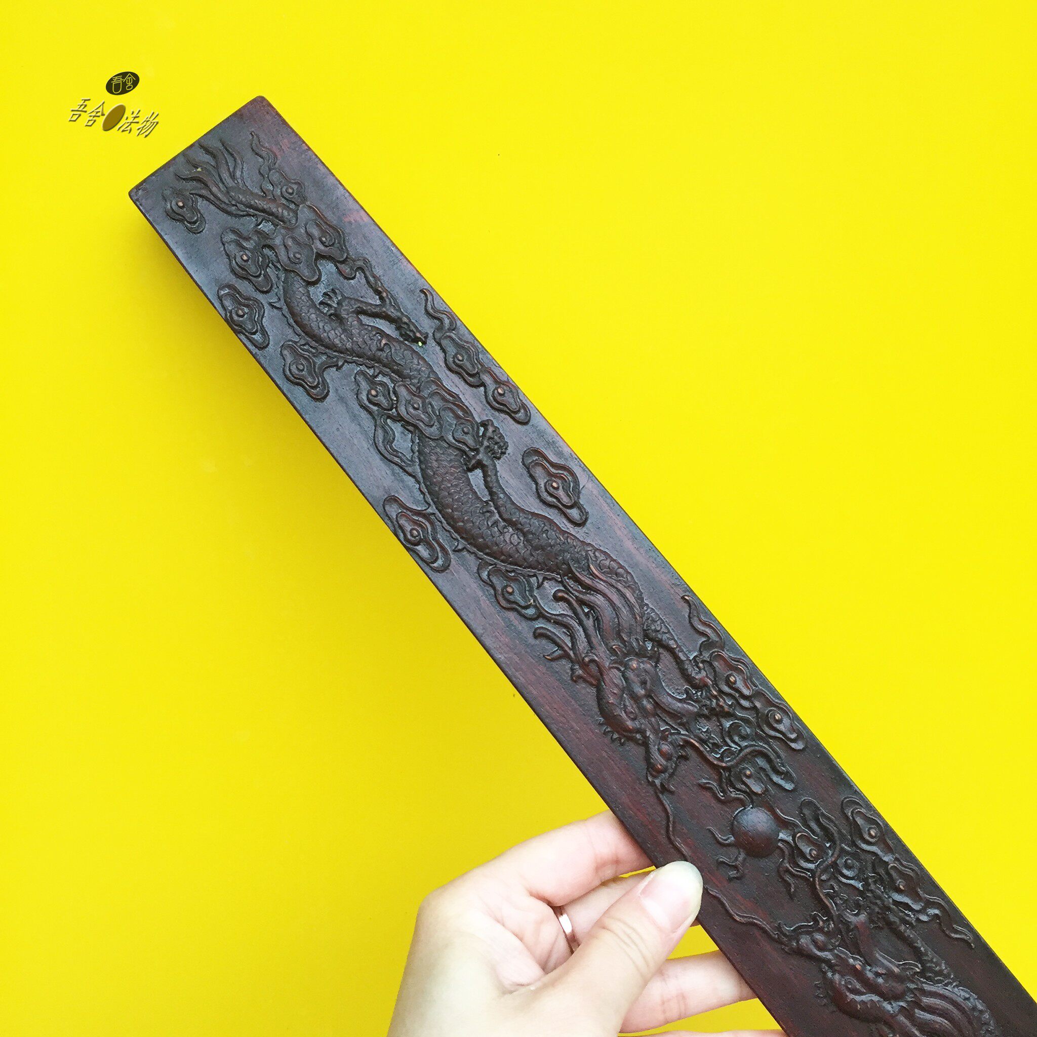 新品定制小号檀木太极双龙朝简道家法器朝板道教工艺品