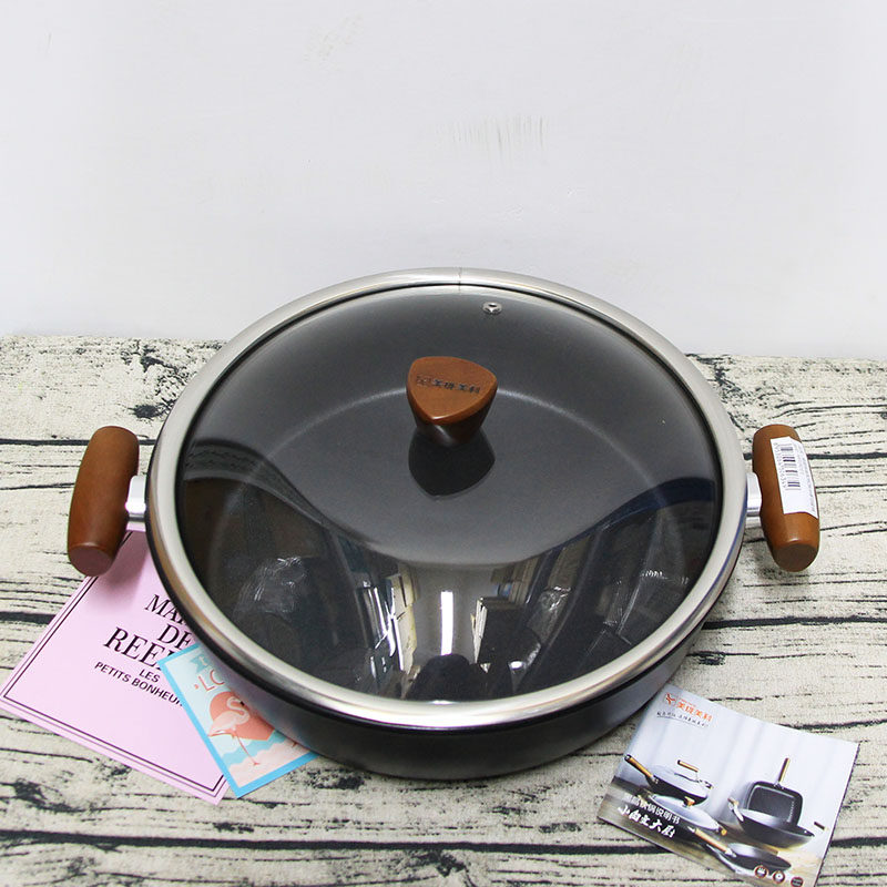 美珑美利黑晶铁锅系列28cm多功能平底煎锅平底锅无油炒锅