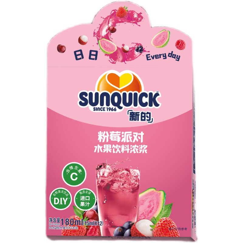 新的浓缩果汁荔枝草莓红芭乐汁小袋袋装浓浆浓缩果蔬汁