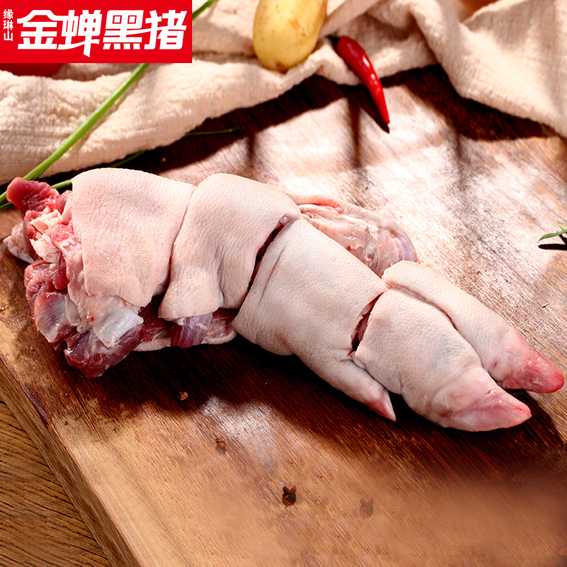 新鲜猪蹄猪肉金蝉t71kg猪手猪脚生猪肉