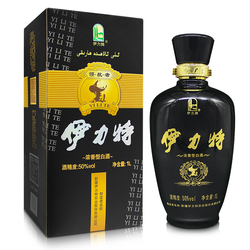 伊力特50度领航者1l6瓶整箱装浓香型高度新疆白酒