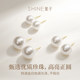 Shine Xuanzi 보석류 진주 귀걸이 여성 실버 핀 귀걸이 둥근 얼굴 귀걸이 뜨거운 생일 선물 Shine Xuanzi 보석류 진주 귀걸이 여성 실버 핀 귀걸이 둥근 얼굴 귀걸이 뜨거운 생일 선물