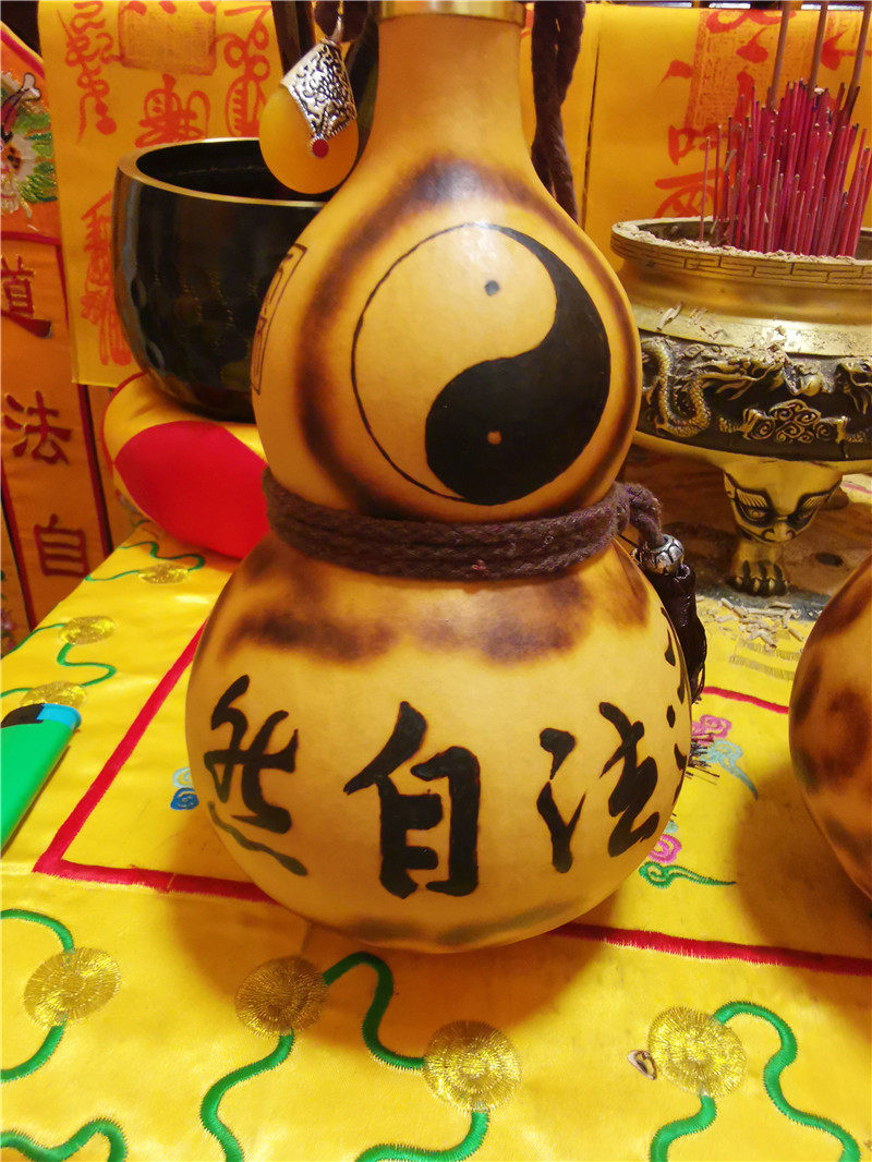 葫芦用品道法自然太极文化品道家装手工道教工艺品