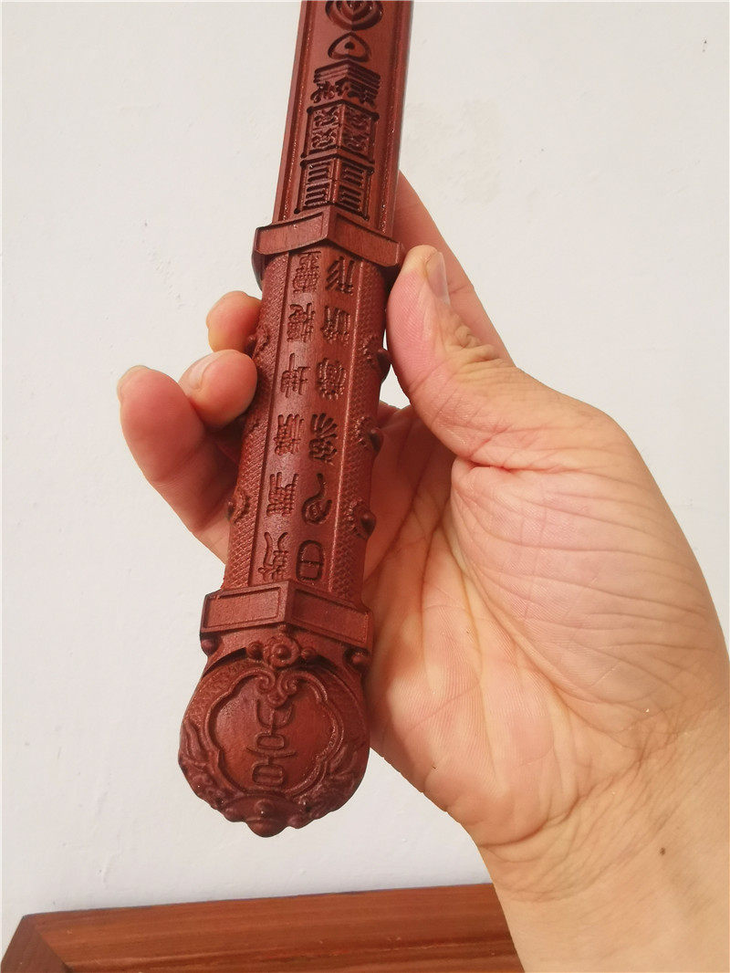 用品木剑道教小号景震剑雷击一体七星雷剑道家道教工艺品