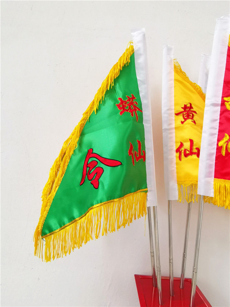 令旗五色用品仙家清风令字仙字旗斗道教工艺品
