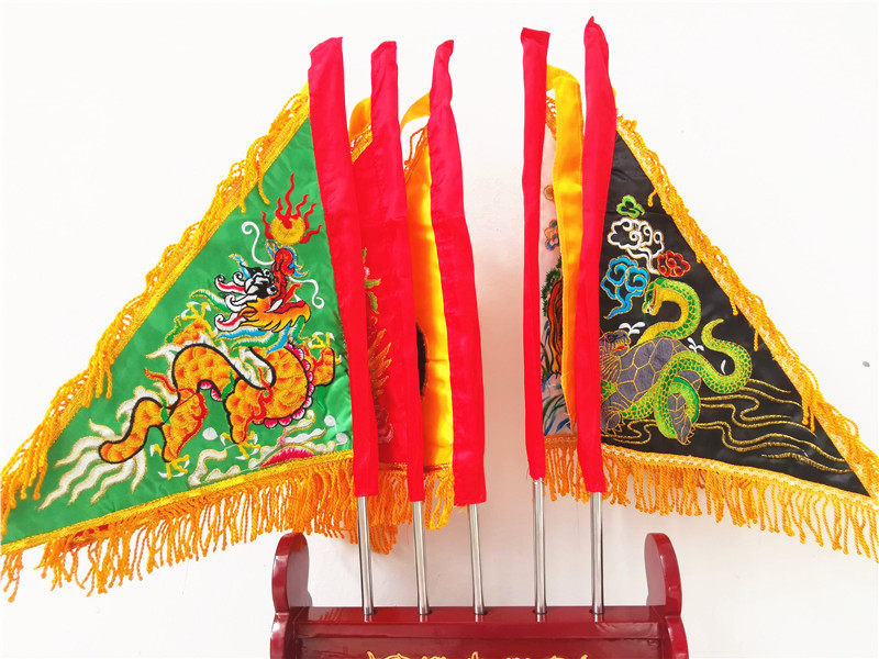 五色令旗道教用品五方刺绣伸缩旗杆底座架子道教工艺品
