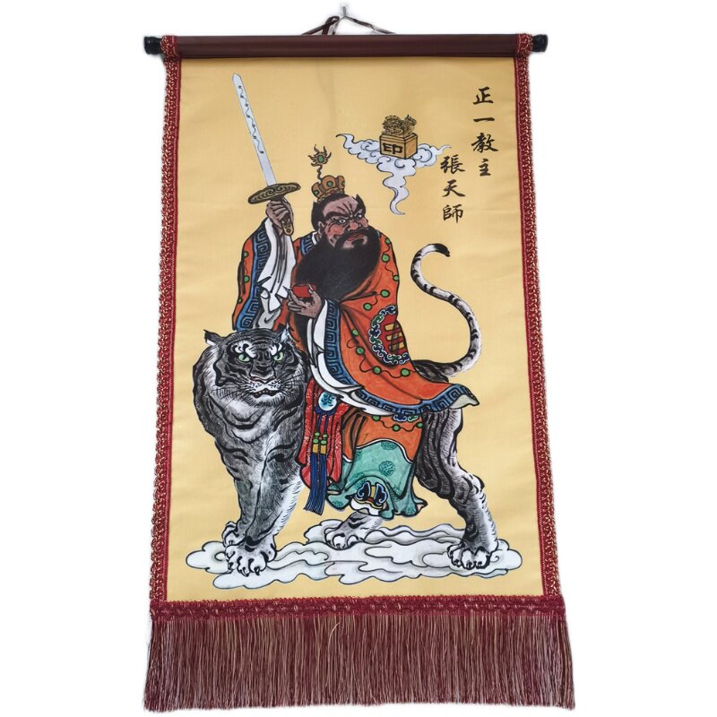 天师画像张天师道家用品游行黄底祖师骑虎道教工艺品